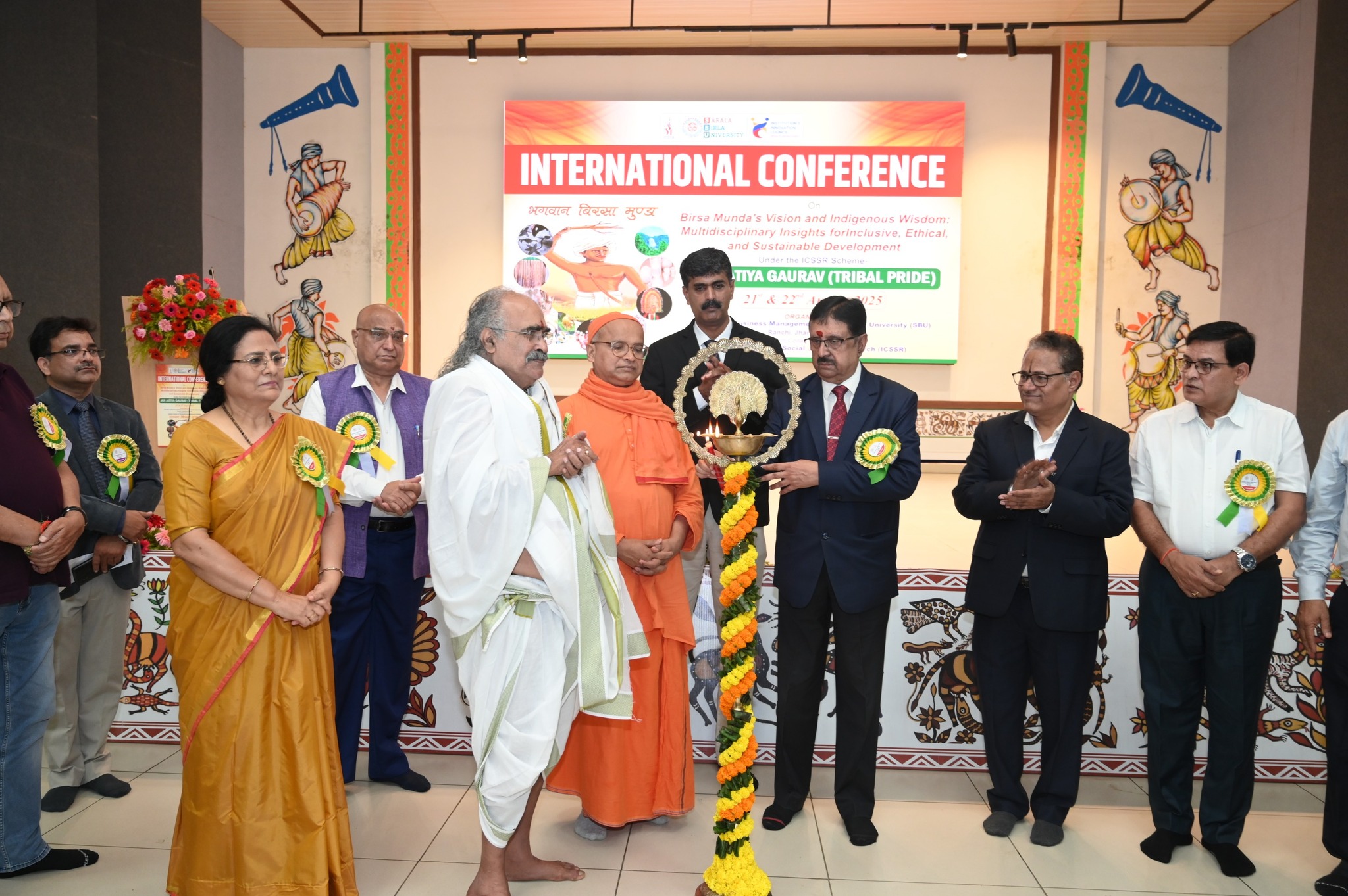 International Conference